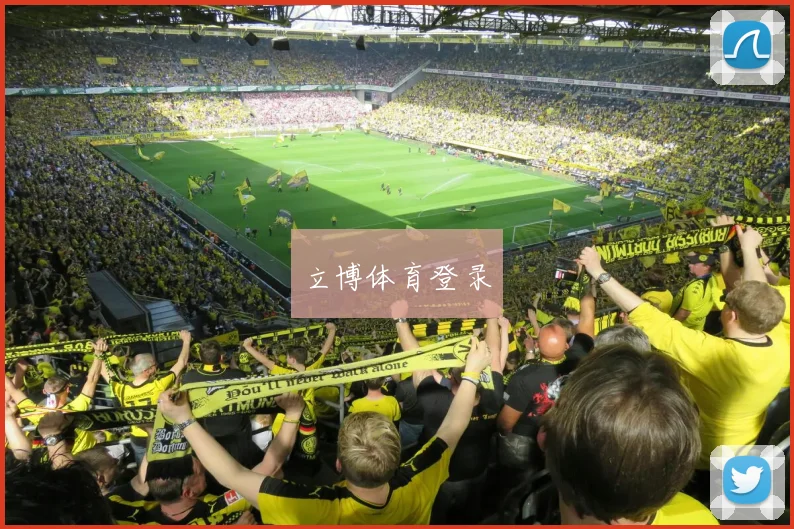 立博体育登录