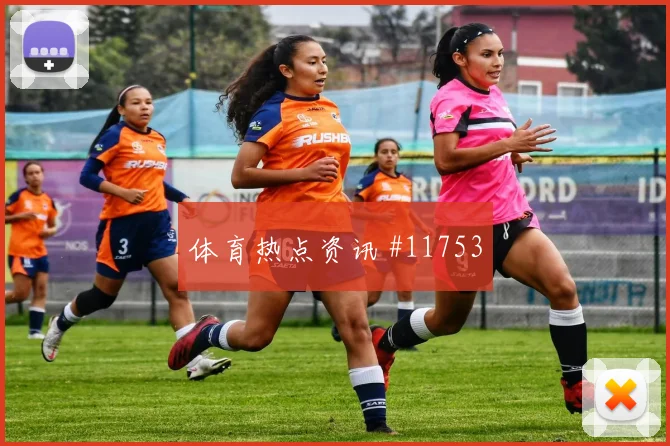 本纳赛尔代表阿尔及利亚对阵约旦节奏控制梳理