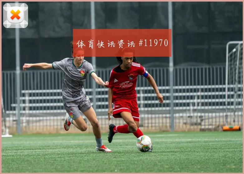 E组朱尼尼奥巴库纳世界杯首发悬念