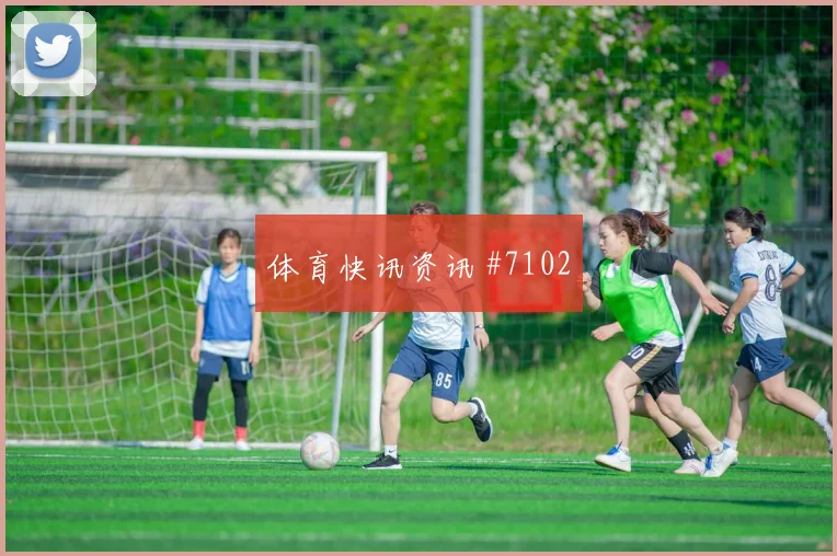 卡拉斯基利亚2026世界杯首战出场时间